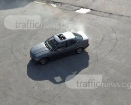 Младеж с 8 месеца шофьорски стаж дрифтира БМВ по улиците на Асеновград
