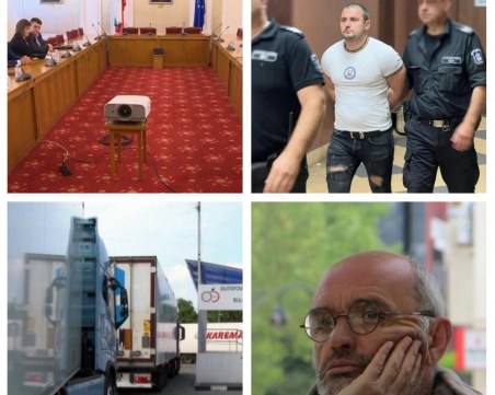 ОБЗОР: БСП започна разговори за третия мандат, Трънчето поиска отвод на прокурор