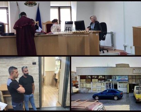 Отново отложиха дело за купуване на гласове в Столипиново - подсъдимият болен, свидетелите с глоби