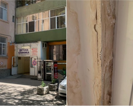 Компрометирана сграда не позволява децата в Пловдив да се лекуват в нормални условия
