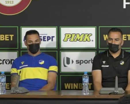 Треньорът на АПОЕЛ: Нашата задача е да неутрализираме силните качества на Ботев