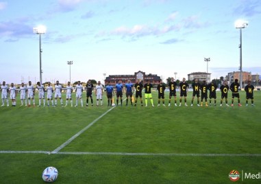 Ботев Пловдив е на прага на историческо постижение в евротурнирите