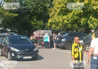 Феновете на Ботев започнаха да се събират пред Националният стадион Васил