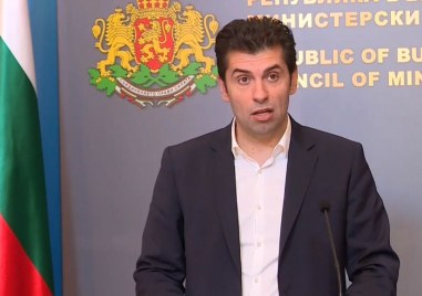 Два примера защо трябва да продължи реформата в Съдебната система