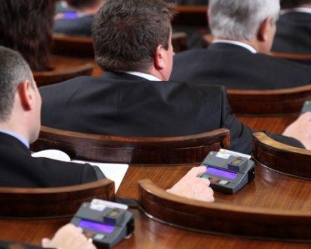 24 май няма да бъде национален празник