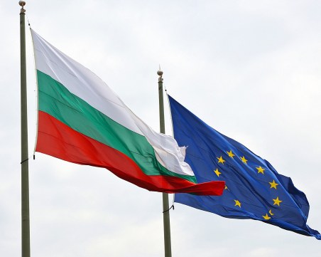 България не изпълни над 40% процента от мерките, произтичащи от членството в ЕС