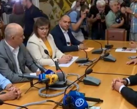 ИТН към БСП: Най-добре е досегашната коалиция да се запази