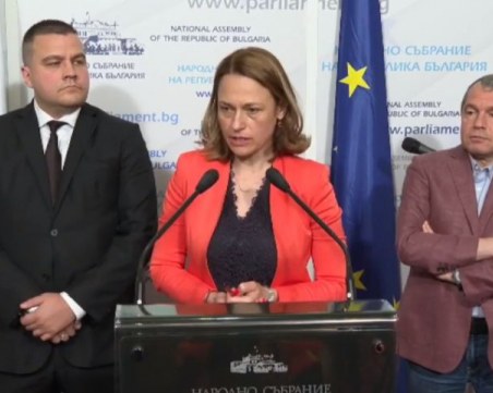 ИТН след срещата с БСП: Не сме слагали червени линии, нито сме обсъждали имена