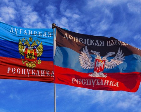 Луганска народна република откри посолство в Русия