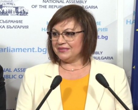 Нинова: ИТН имат воля и желание да разговаряме за съставяне на кабинет