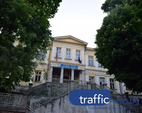 Пловдивските културни институти спечелиха проекти за близо 320 000 лв. oт Национален фонд 