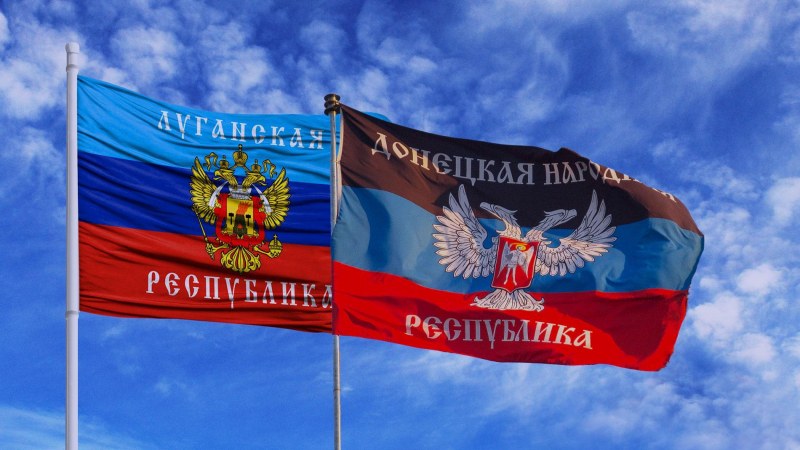 Самопровъзгласилата се Луганска народна република разкрива първото си представителство в