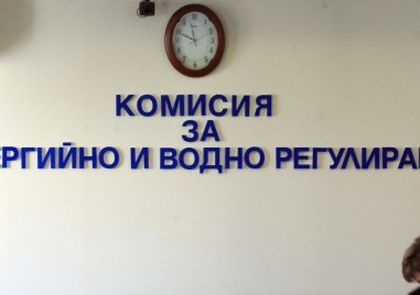 КС обяви за противоконституционно решението на НС от 9 февруари 2022 г