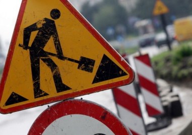 Областно пътно управление Пловдив обяви две обществени поръчки за