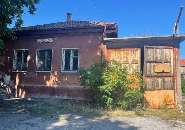 1 600 000 лева отново спечелен проект Да печелиш