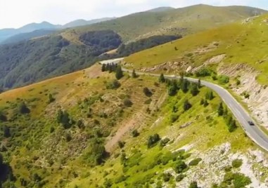 Областно пътно управление Пловдив обяви две обществени поръчки за