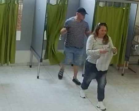 Издирват мъж и жена 