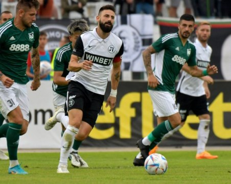 Локомотив с инициатива за рождения ден на клуба