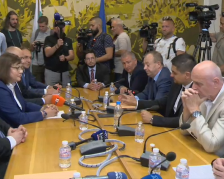 Независимите депутати към БСП: Бъдете внимателни с ИТН