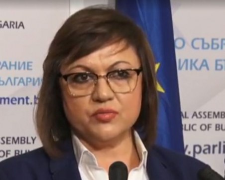 Нинова: В понеделник започват преговорите за министри