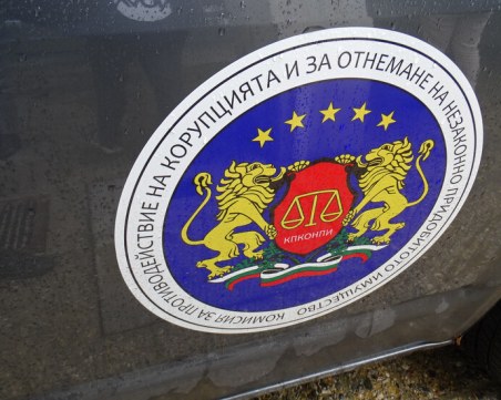 Правната комисия в НС прие на първо четене закона за КПКОНПИ