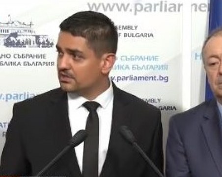 Василев: Скептични сме към диалогичността от страна на ИТН