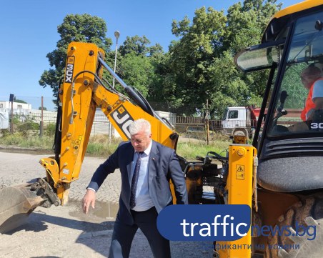 Задава ли се нулева година в Пловдив? Замразяват 