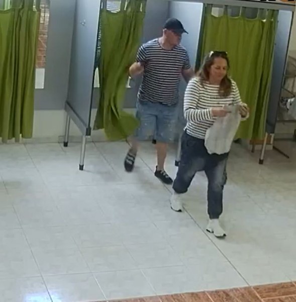 Полицията в Пловдив търси съдействие от гражданите за разкриване на