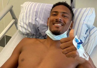 Нападателят на Борусия Дортмунд Себастиен Алер премина първия етап на