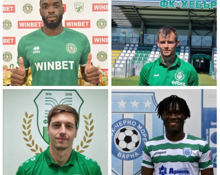 Най-култовите нови играчи в елита от Роналдо до Бухал