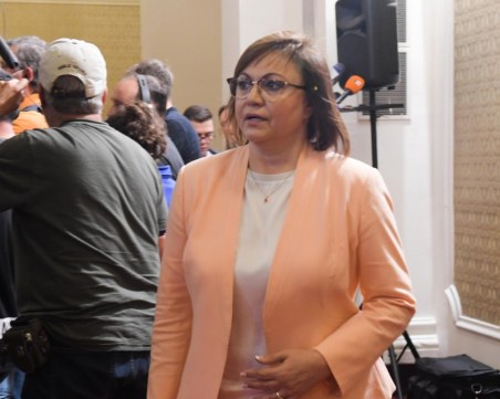 Нинова свиква спешна среща с партийните лидери