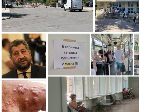 ОБЗОР: Политическо напрежение заради скандален запис, първи случай на маймунска шарка в Пловдив