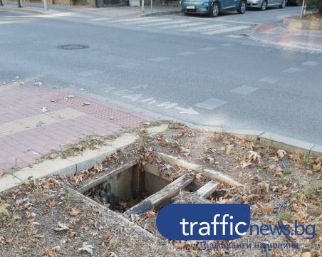 Опасна шахта зейна в центъра на Пловдив, дебне жертви