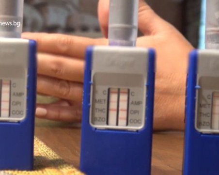 Шофьор оспори глоба и осъди МВР, тествали го за наркотици без да е шофирал