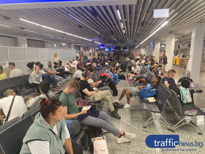 Десетки българи, излетели от Пловдив, са блокирани на летище във Франкфурт