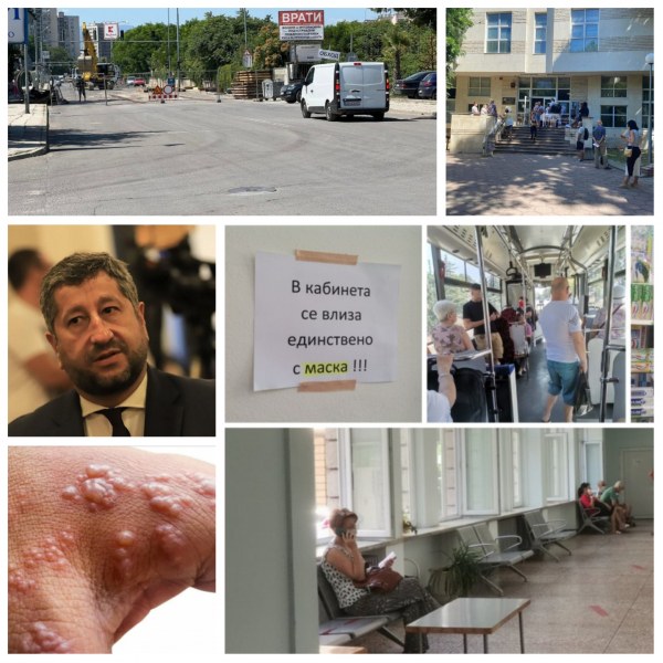 ОБЗОР: Политическо напрежение заради скандален запис, първи случай на маймунска шарка в Пловдив