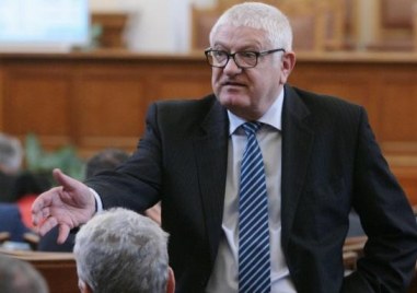 В рамките на две години четири пъти ИТН ликвидираха възможности