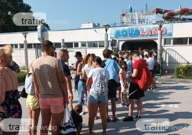 Горещата вълна която обхвана България накара пловдивчани да търсят прохлада