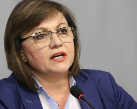 Край на преговорите! Корнелия Нинова: Мандалото хлопна за 