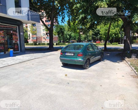 Next level: Магазинер 