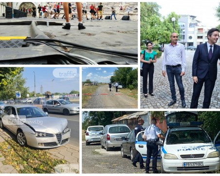 ОБЗОР: Мистериозна смърт в Пловдив, пускат поръчката за ремонта на Хуманитарната гимназия