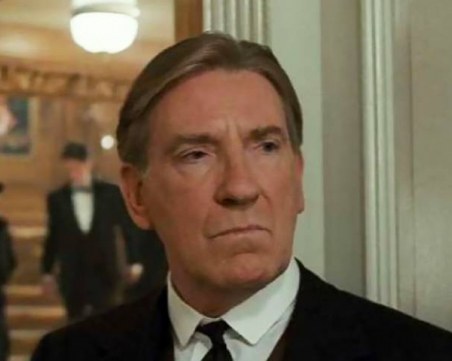 Почина звездата от 