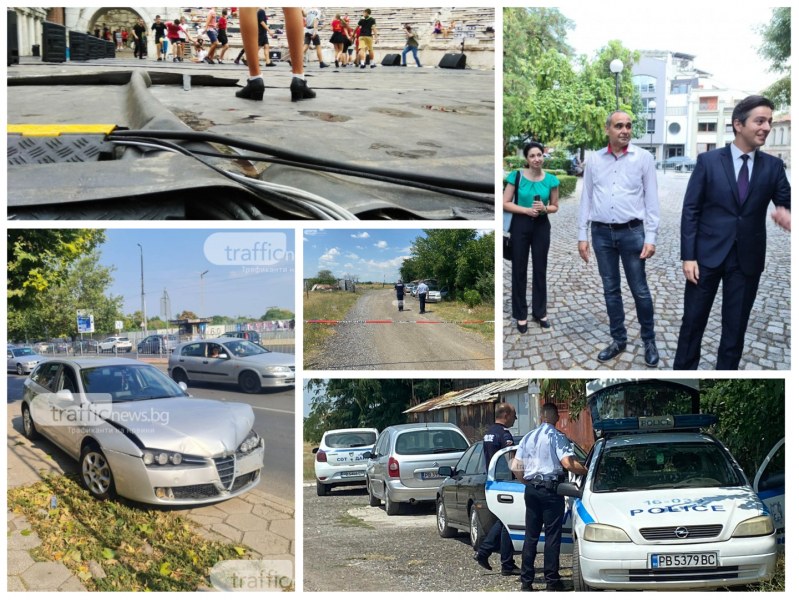 ОБЗОР: Мистериозна смърт в Пловдив, пускат поръчката за ремонта на Хуманитарната гимназия