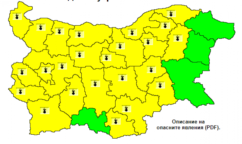 Жълт код за опасни горещини в почти цяла България