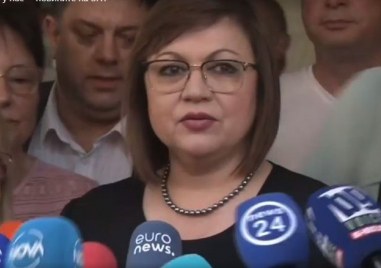 БСП няма да върне третия мандат на президента неизпълнен а