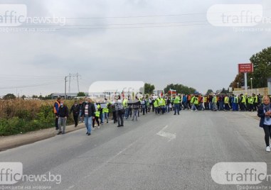 Истински кошмар с трафика се очаква следващите дни в Пловдив