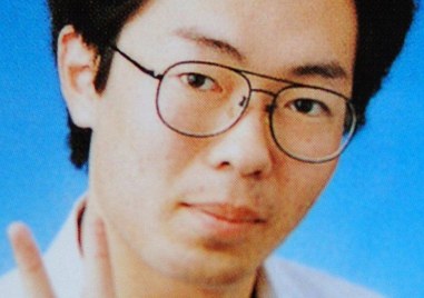 Япония екзекутира 39 годишният Томохиро Като който през 2008г извърши един