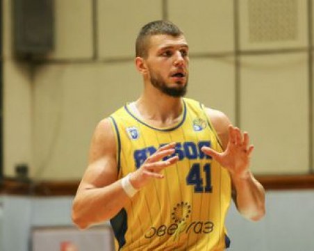 Академик с първо ново попълнение