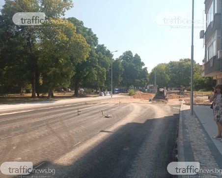 Асфалтират 