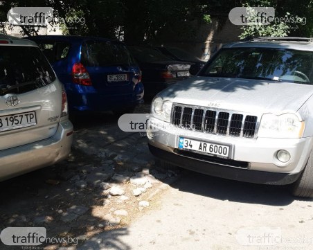 Джип с турска регистрация блокира коли на пловдивчани, паяк не идва